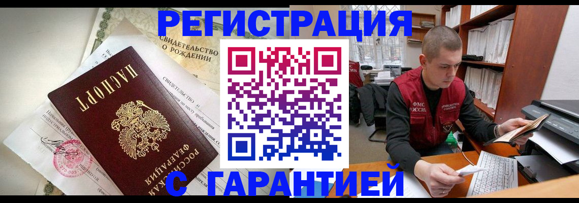 форма 3 в Боброве